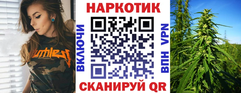 Цена Рузаевка Псилоцибиновые грибы  A PVP  Мефедрон  COCAIN  ГАШ 