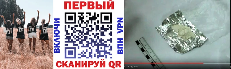 АМФ 98%  Рузаевка 