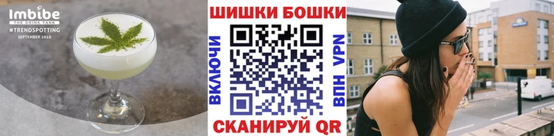 Canna-Cookies конопля Рузаевка