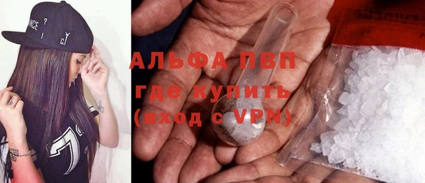 героин Верхнеуральск