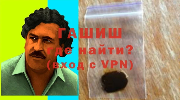 героин Верхнеуральск