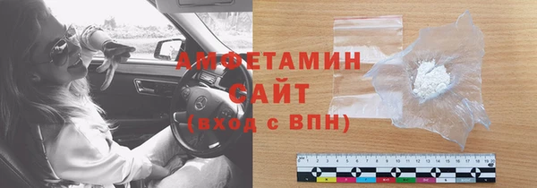 мескалин Верхний Тагил