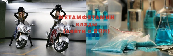 СК Тавда