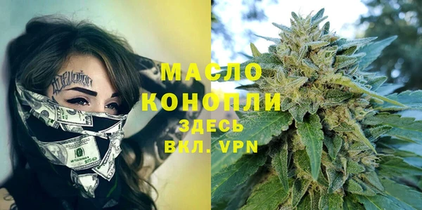 героин Верхнеуральск