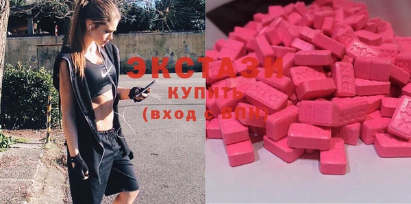 героин Верхнеуральск