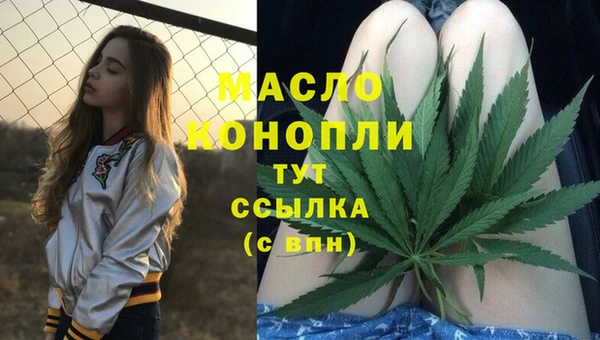 героин Верхнеуральск