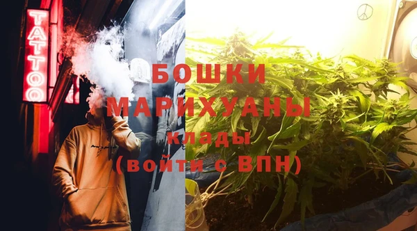 героин Верхнеуральск