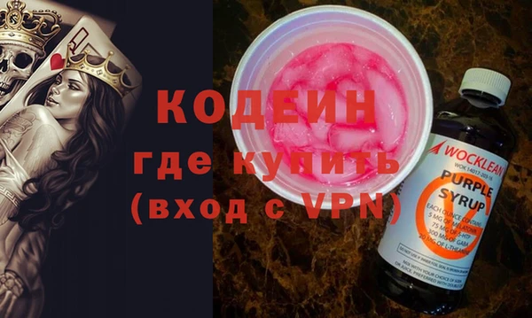 героин Верхнеуральск