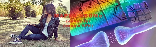амфетамин Тайга