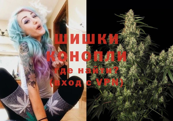 мескалин Верхний Тагил