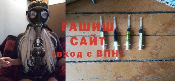 кокаин Верея