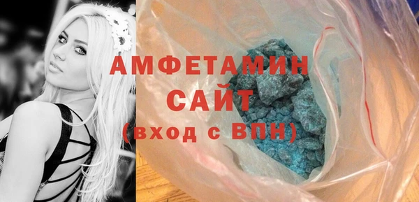 мескалин Верхний Тагил