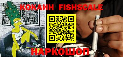дмт Славянск-на-Кубани