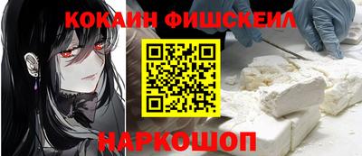 дмт Славянск-на-Кубани