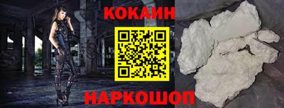первитин Сланцы