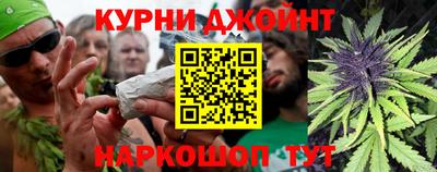 дмт Славянск-на-Кубани