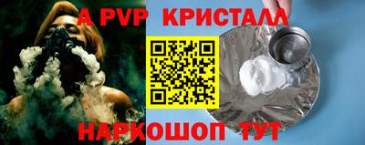 дмт Славянск-на-Кубани