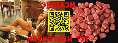 дмт Славянск-на-Кубани