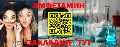 каннабис Среднеуральск
