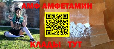 дмт Славянск-на-Кубани