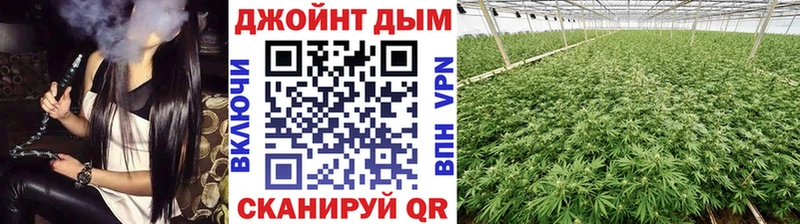 где можно купить наркотик  Рузаевка  МАРИХУАНА MAZAR 